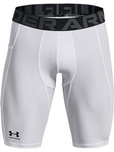 Тканевые шорты Under Armour Short, белый
