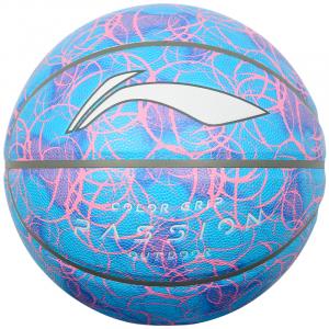 LINING Баскетбольный мяч PU Basketball серый размер 7 тренировочный соревновательный unisex