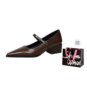 BIGTREE Туфли Мэри Джейн для женщин в темно-коричневом цвете с подарочной сумкой, цвет Dark Brown+Shopping Bag