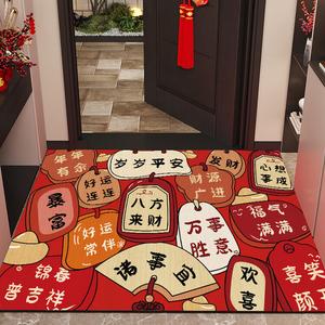 Budis Ковер 60х90 см для прихожей в китайском стиле, абсорбирующий, нескользящий, с новогодним принтом