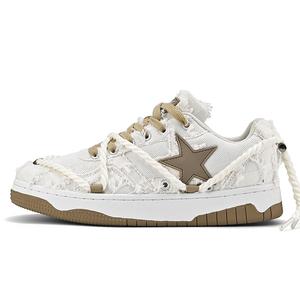 Антискользящие износостойкие низкие кеды для скейтбординга унисекс DOUBLE STAR 88, бежевый