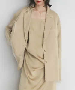 Жакет из атласного тюля Kbf, цвет Beige