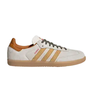 Кроссовки Adidas Samba OG 'Taiwanese Fried Chicken Cutlet'