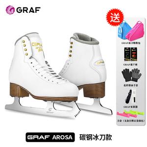 GRAF Коньки для фигурного катания AROSA Pure White/Carbon Steel Blade Style [One-Week Jump], размер 34