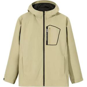 ANTA Разнообразная тренировочная куртка мужская Pine Storm Green, Pine Morning Green