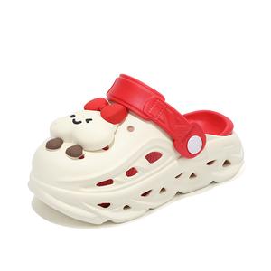 Детские сабо Kids Marcolor, бежевый/красный