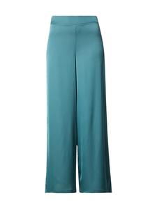 Брюки свободного кроя ABOUT YOU Winter, цвет Cyan blue