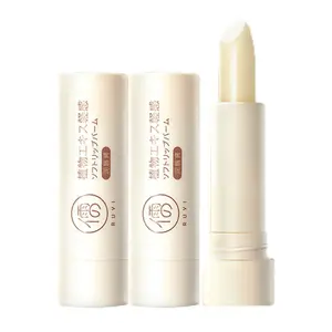 Бальзам для губ Unisex RUYI