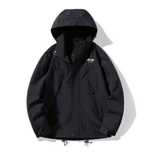 Куртка унисекс Jeep Spirit, розовый