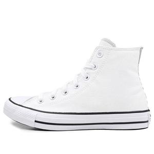 Кроссовки chuck taylor all star high 'anodized metals - white' Converse, белый