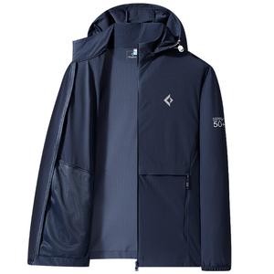 Куртка мужская Kingcamp, темно-синий