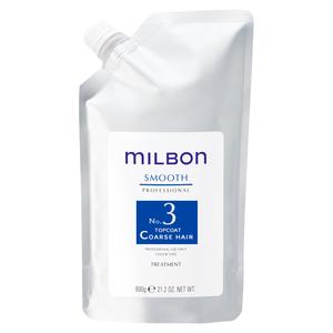 Глобализация шелковая красота питательная защитная маска 3 восстановления 600г MILBON