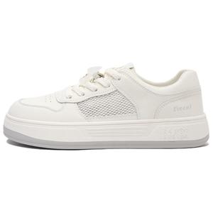 Низкие женские кроссовки для скейтбординга цвета экрю JOSINY, Ecru