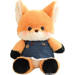 Плюшевая кукла Running Fox подарок для мальчиков и девочек на день рождения высота 50см ZITONG