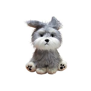 Плюшевая кукла Cute Snowy Dolls высотой 20 см X3COMMUNE