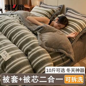 Yalu Одеяло 150х200 см, молочный вельвет, наполнитель хлопок 1,5 кг, съемный чехол, зеленые полоски