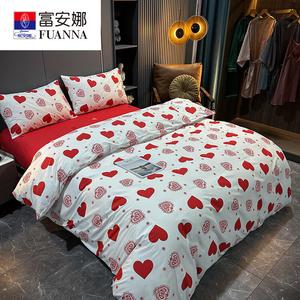 Fuanna Комплект постельного белья из 4 предметов (простыня на резинке 180 см, пододеяльник 200х230 см), цвет Love Mood