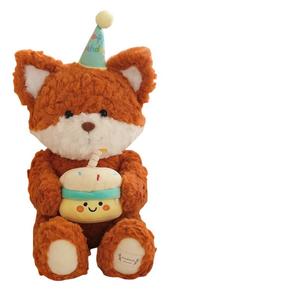 Плюшевая кукла Cake Bear, высота 40см/50см Bitter purchase