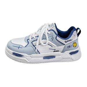 JKEM Антискользящие и износостойкие низкие скейтерские кроссовки для мужчин с эффектом увеличения роста бело-голубые, цвет White Blue