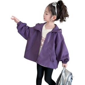 Детская одежда для активного отдыха, возраст 3-7 лет PROTECTCAMEL, фиолетовый