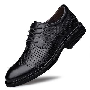 PAIBLOKS Мужские повседневные туфли черные перфорированные, цвет Black-Perforated