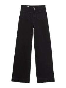 Джинсы с широкими штанинами Pull&Bear, черный