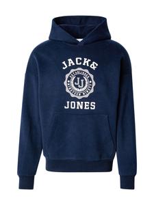 Толстовка JACK & JONES JJVICTO, темно-синий