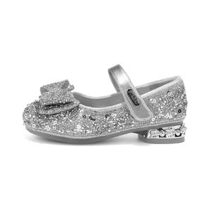 Дышащие низкие детские туфли с кристаллами и стразами, увеличивающие рост ST&SAT KIDS, серебряный