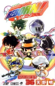 Katekyo Hitman Reborn! 36 (Jump Comics)