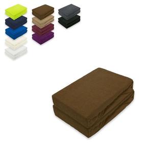 Двойная упаковка махровых простыней 90–100 x 200 см шоколадно-коричневого цвета Südseetraum, коричневый