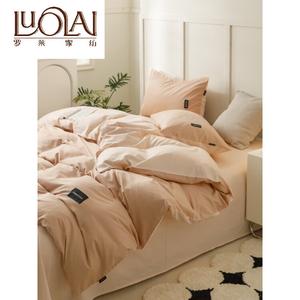 LUOLAI HOME Комплект постельного белья 3 предмета, простыня 120 см, пододеяльник 150x200 см