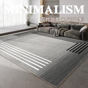 Budis Ковер 180х250 см для гостиной и спальни, скандинавский стиль, светлый, люкс, полное покрытие, Nordic 62 [Bestseller]