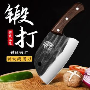 Plys Кухонный нож Dragon Spring, ручная ковка, разделочный, рубящий, традиционная ковка