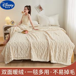 Disney Плед 150х200 см, флис, рисунок Water Ripple Pattern - Cream Rice