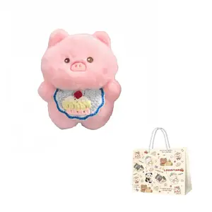 Плюшевая кукла Пятачок в виде детеныша животного высота 22 см LOGISTAR, Cake Bib Hi Piglet Baby