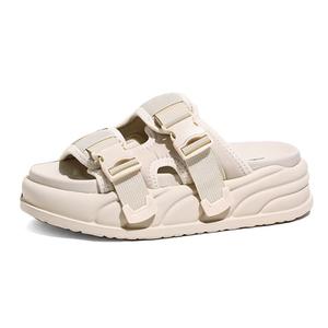 Shougu Женские противоскользящие шлепанцы с резиновой пенопластовой подошвой абрикос, цвет Apricot