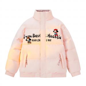 Пуховик Unisex Stand Collar утепленный стеганый HUANQIU, светло-розовый