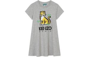 Детское платье Kenzo, серый