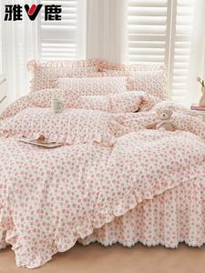 Yalu Комплект постельного белья 4 предмета, простыня 200x220 см