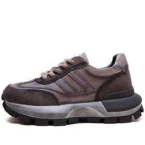 Jay Серые женские кроссовки на платформе с эффектом увеличения роста, цвет Gray