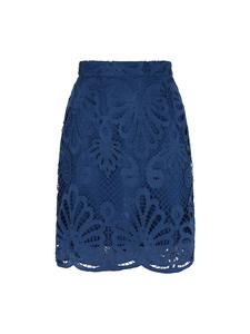 Юбка до колена faina, темно-синий