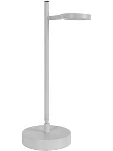 Näve Настольная светодиодная лампа «Лупа» белого цвета - класс энергоэффективности F (от A до G)