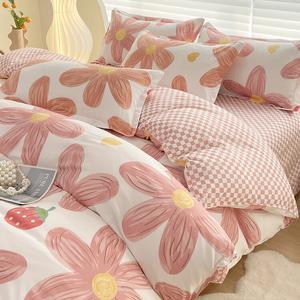 Yalu Пододеяльник 180х220 см, цвет Sunshine Garden - Pink NM