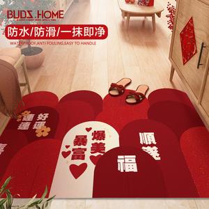 Budis Ковер 100х140 см из ПВХ, водонепроницаемый и нескользящий, в стиле Китайского Нового года, моющийся, Bao Fu Bao Mei