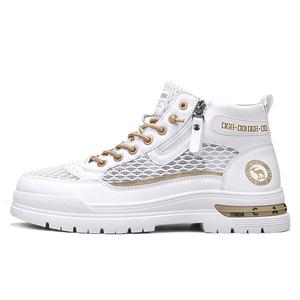 CAHHRRN Дышащие мид-топы мужские повседневные белый хаки, цвет White Khaki