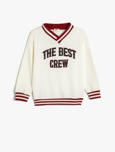 Толстовка Koton, экрю