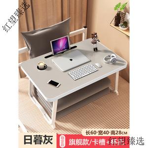 Прикроватный стол Zhuobo с держателем для чашки и слотом для карт, 60х40 см, Dusk Gray