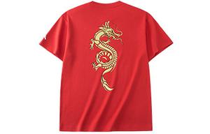 Футболка унисекс красная ANTA