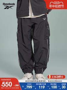 Брюки свободного кроя Reebok, черный