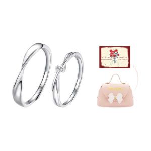 Кольцо Unisex TRUE ME